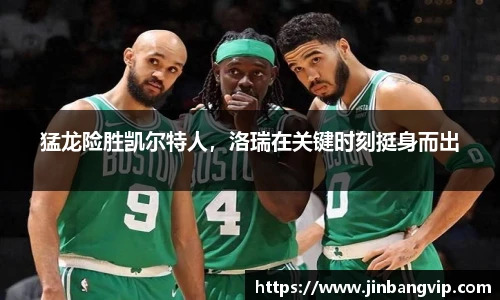 明发彩票