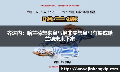 明发彩票官网