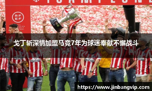 明发彩票