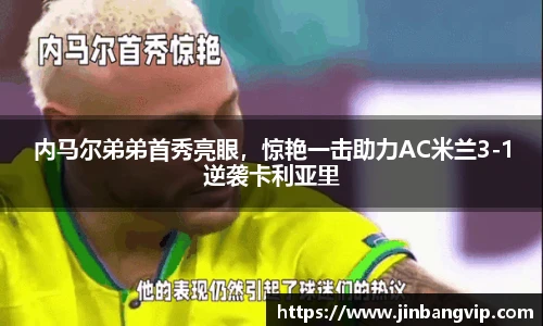 明发彩票平台