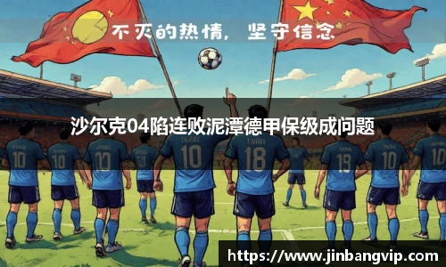 明发彩票网址