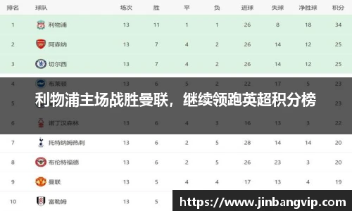 明发彩票官网