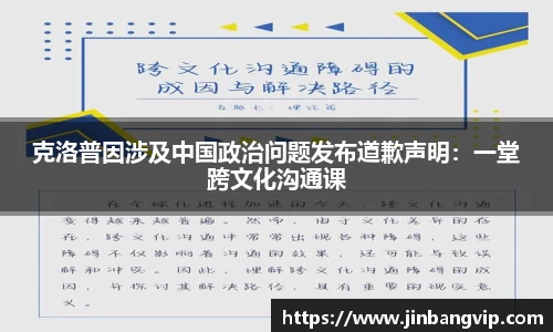 明发彩票官网