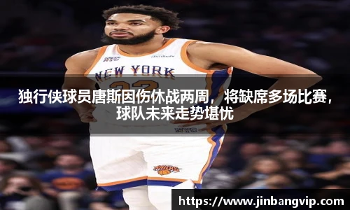 明发彩票平台