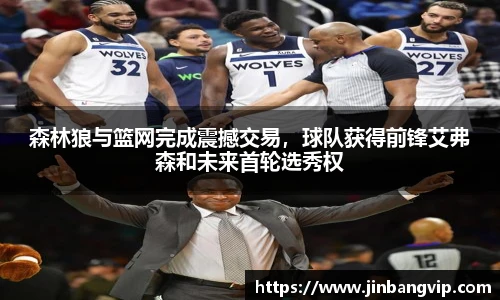 明发彩票