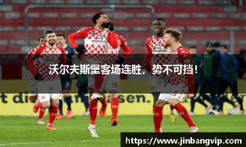 明发彩票