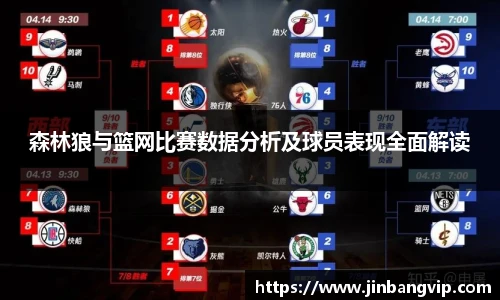 明发彩票