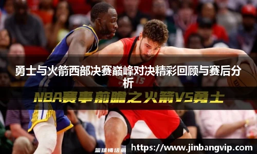 明发彩票网址