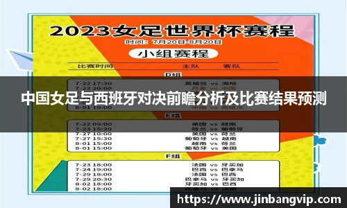 明发彩票平台