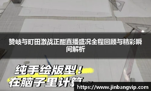 明发彩票平台