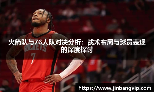 明发彩票平台