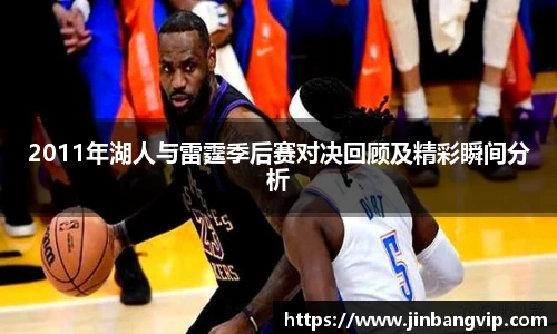 明发彩票