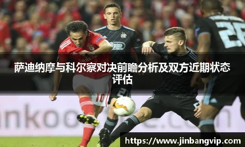 明发彩票网址