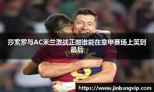 明发彩票平台
