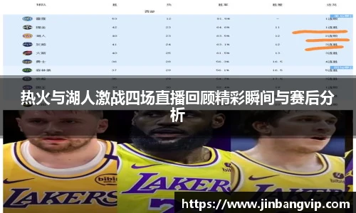明发彩票