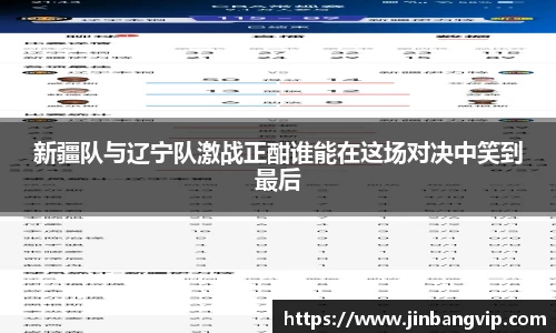 明发彩票平台