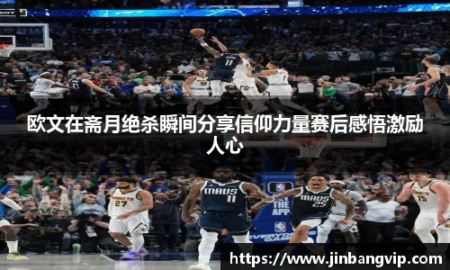 明发彩票