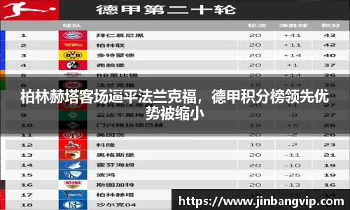 明发彩票