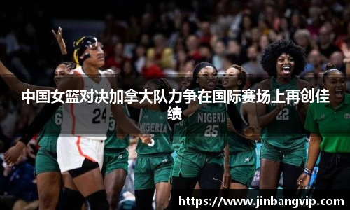 明发彩票官网