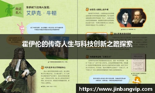 明发彩票