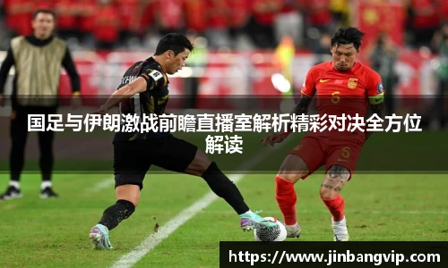 明发彩票平台