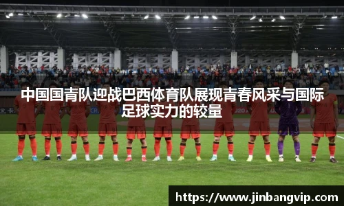 明发彩票官网