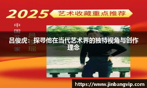 明发彩票