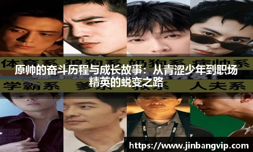 明发彩票官网
