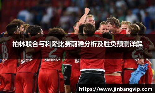 明发彩票官网