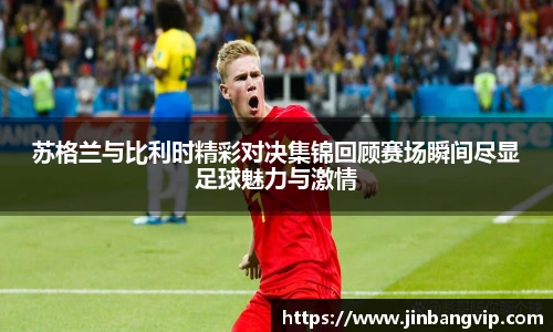 明发彩票官网