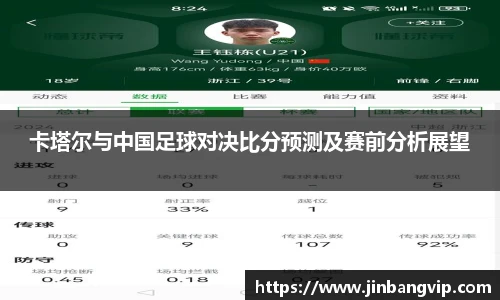 明发彩票