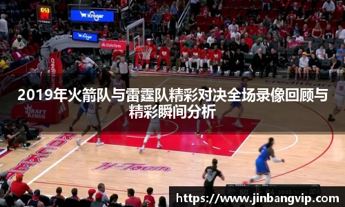 明发彩票平台