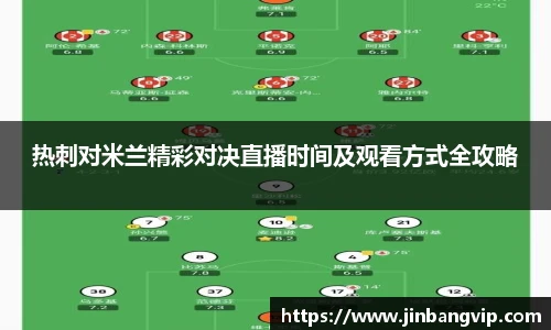 明发彩票