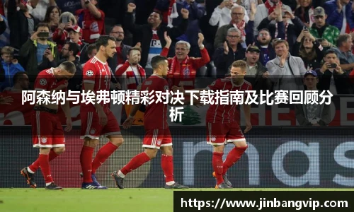 明发彩票官网