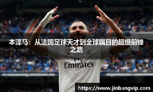 明发彩票官网