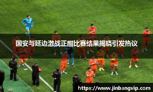 明发彩票平台