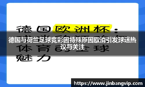 明发彩票网址
