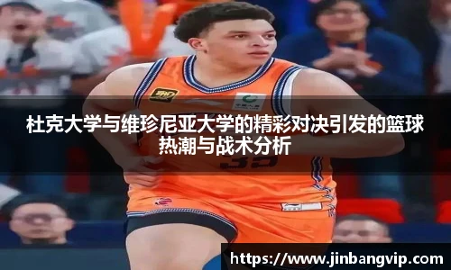 明发彩票网址