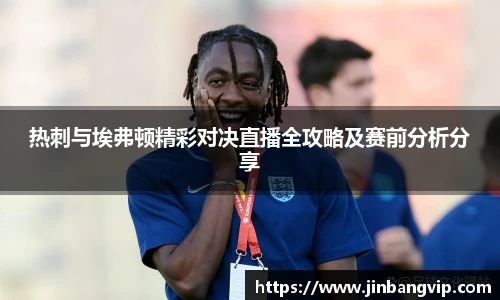 明发彩票网址