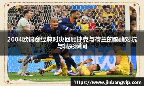 明发彩票