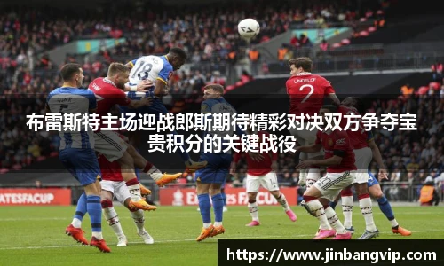 明发彩票平台