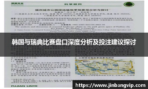 明发彩票官网