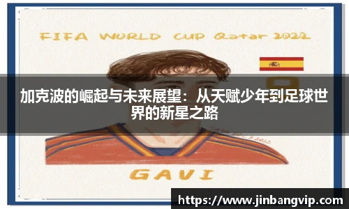 明发彩票网址