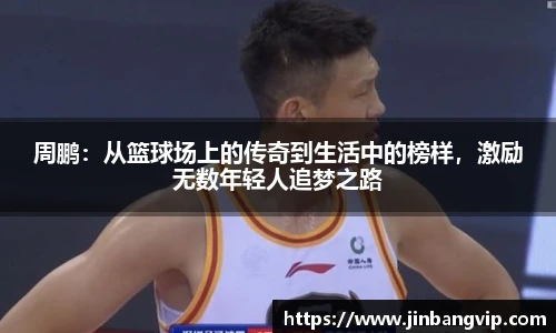 明发彩票