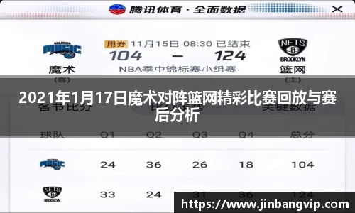 明发彩票平台