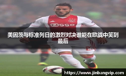 明发彩票平台