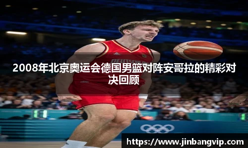 明发彩票网址