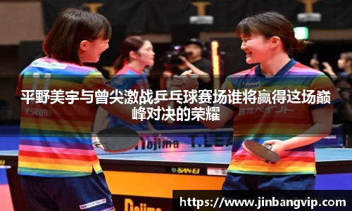 明发彩票平台